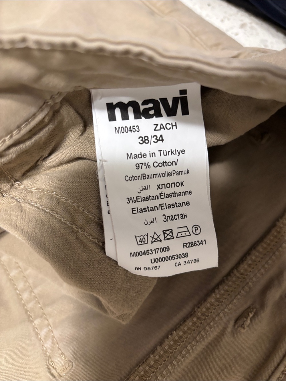 Mavi Straight-Leg Pants in Light Khaki - Picture 3 of 6